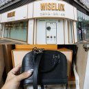 와이즈럭스 | 중고명품사이트 와이즈럭스 부천점 루이비통 가격 매입 후기