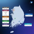 티엑스글로벌 주식회사 이미지