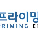 프라이밍영어학원