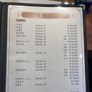 북경황제쟁반짜장 네이버블로그