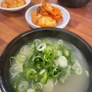 땡땡거리김밥집 이미지