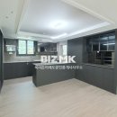 더복공인중개사사무소 이미지