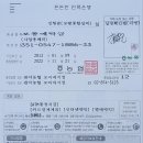 보람설비 이미지