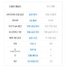 클린패밀리 이미지