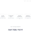 데브에듀 이미지