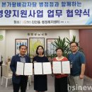 본가왕뼈감자탕 이미지