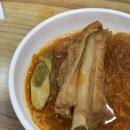 조선갈비찜 이미지
