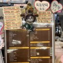번동디저트, 우이천디저트] 가성비 좋고 다양한 디저트들이 있는 번동카페/우이천카페 ‘카페앤제이’ 후기