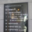 센텀큰약국 이미지