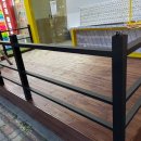 (주)엠그린 이미지