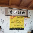 대성자동차정비공장 이미지