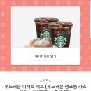 예쁘지아 이미지