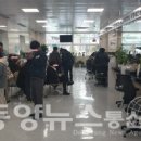 왕조1동 행정복지센터 이미지