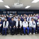 윌스기념병원 이미지