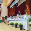 안법고등학교 이미지