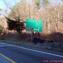 평화마을경로당 이미지