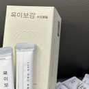 태양당 이미지