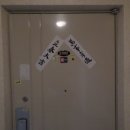 월영동302 이미지