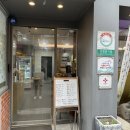 지꺼진식당 이미지