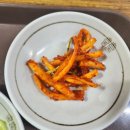 남도가정식추어탕 이미지