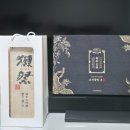 W07. 양가 부모님께 첫 인사