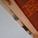 롯데캐슬자이언트아파트 | 부산 현관문 수리 수영구 민락동 롯데캐슬자이언트