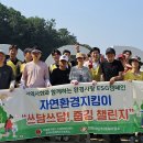 한전KPS주 이미지