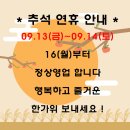 파스타바코부천점 이미지