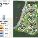 더샵오산엘리포레경로당 이미지