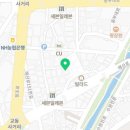 경기도 수원시 팔달구 정조로742번길 이미지