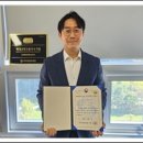에이피에스 미디어이슈