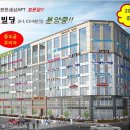 해비치공인중개사사무소 이미지