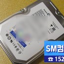 부산신호사랑으로부영 2차 이미지