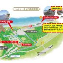 핼시랜드 이미지