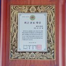 대영이발관 이미지