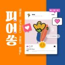 모모미디어 이미지