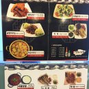 옛날장터치킨 이미지