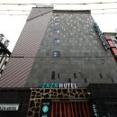 대산양은 | 서산 숙박 자자 호텔에서 묵은 편안한 후기 입니다! 대산 숙소 찾는 분들 추천!