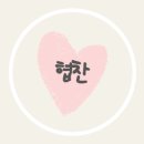 감성공간 아지트 | 감성카페 캠핑편집샵, 캠퍼스아지트 방문기