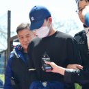 난동 이미지