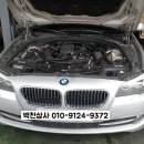 백천상사 이미지