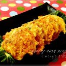 맛있는지짐이 이미지