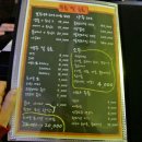 스티브오