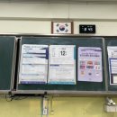 주식회사 큐서비스 | 직장인 토익 독학 후기/ 단기에 최소비용으로 700넘겨보기