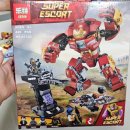 대박문구완구 이미지