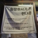 방배로28길 40 이미지