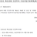 주식회사 씨엘코리아 이미지
