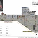 아이파크시티8단지 이미지