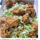 파닭 파닭 이미지