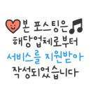 제주세화갈비 월성점 이미지